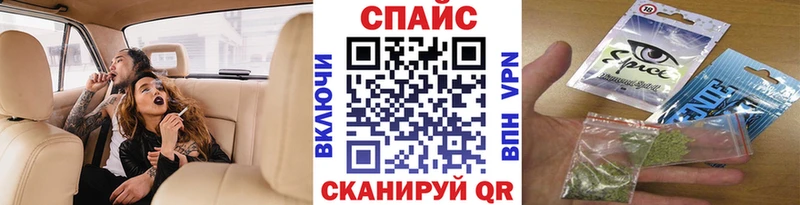 дарнет шоп  Безенчук  OMG онион  БУТИРАТ BDO 