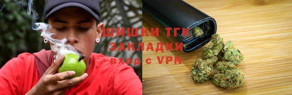 каннабис Бугульма
