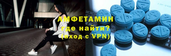 каннабис Бугульма