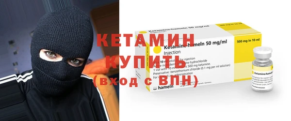 каннабис Бугульма