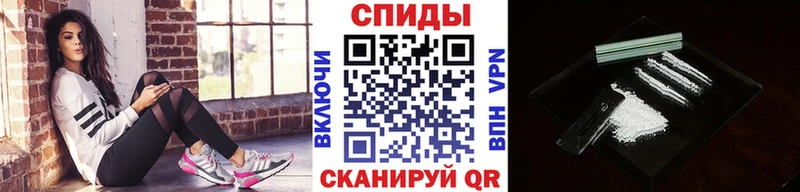 МЕТАМФЕТАМИН Декстрометамфетамин 99.9%  ссылка на мегу онион  Безенчук 